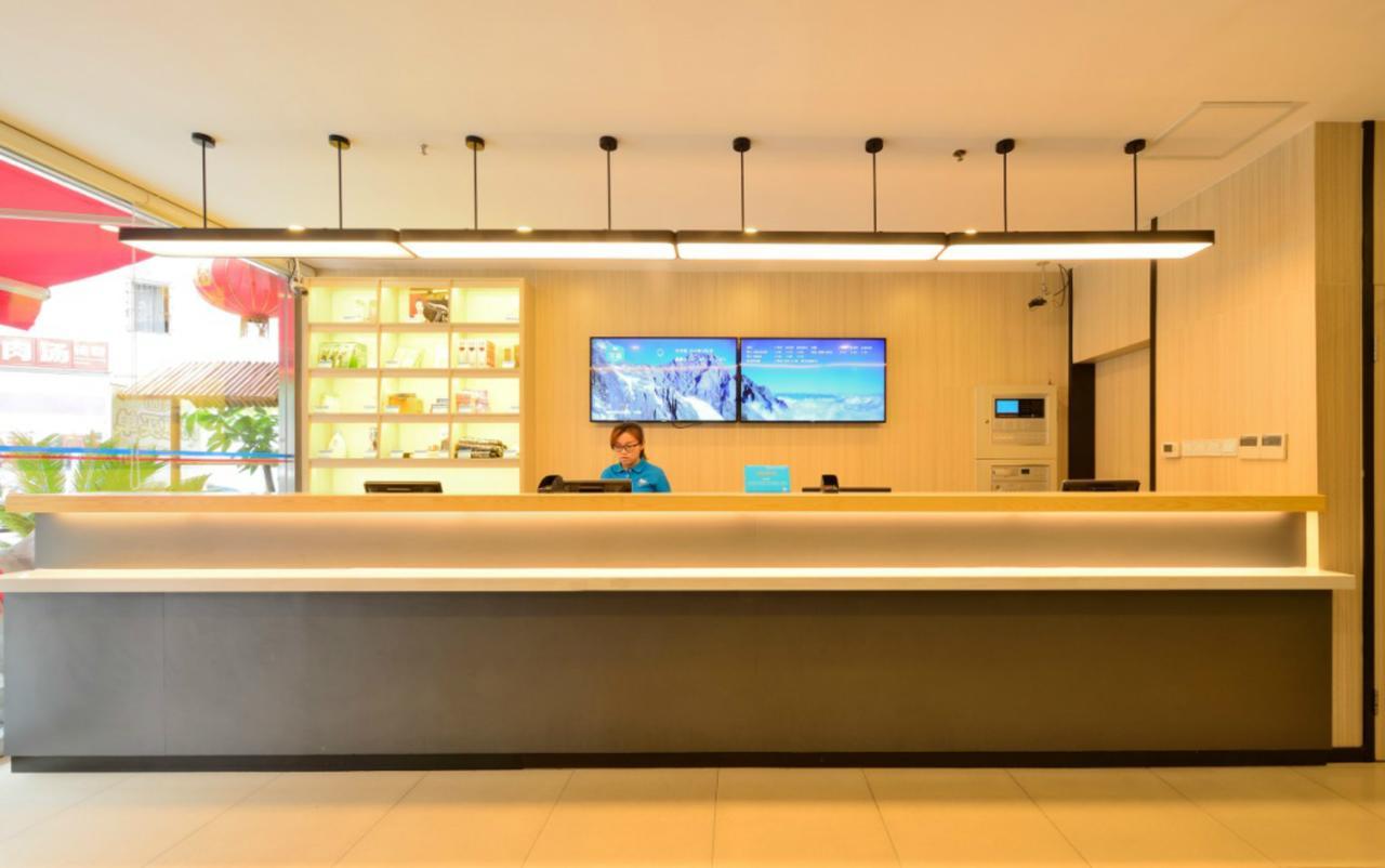 Hanting Hotel Shanghai Xin Hua Hospital Exterior foto
